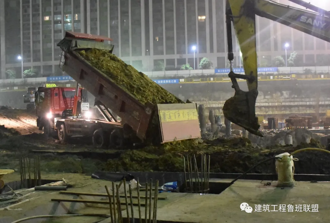 建筑行业专业资讯门户-新干线头条