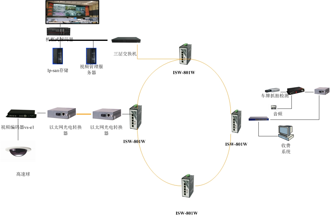 新建 Microsoft Visio 绘图.jpg