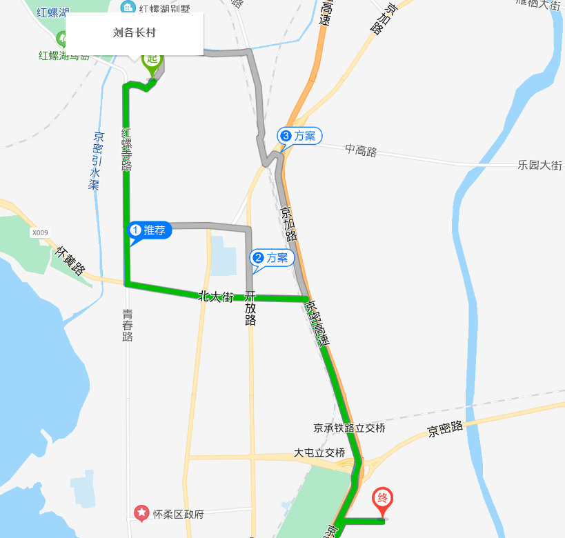 1629456577(1)