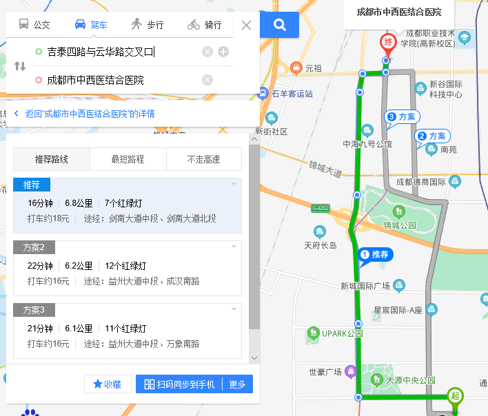 C:\Users\ADMINI~1\AppData\Local\Temp\WeChat Files\a8184eed454fe3779fc741b12ebae28.png